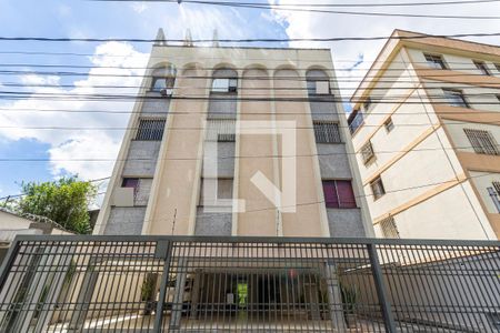 Apartamento à venda com 180m², 5 quartos e 2 vagasFachada