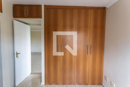 Apartamento à venda com 180m², 5 quartos e 2 vagas2° andar  Suíte 2 