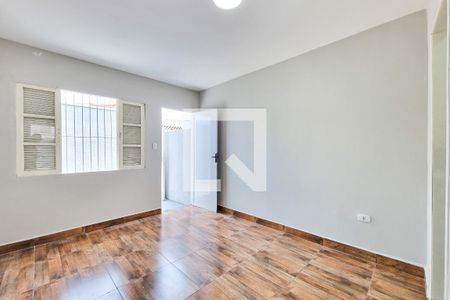 Sala / Suíte de casa para alugar com 1 quarto, 20m² em Vila Tatetuba, São José dos Campos