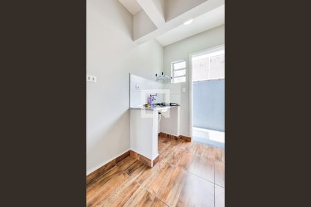 Cozinha / Lavanderia de casa para alugar com 1 quarto, 20m² em Vila Tatetuba, São José dos Campos
