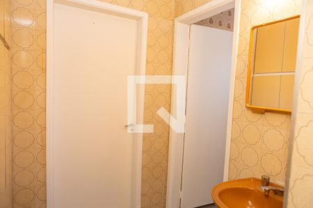 Casa para alugar com 90m², 2 quartos e 1 vagaEntrada do Banheiro