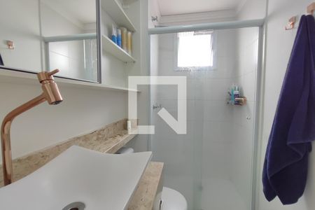Apartamento à venda com 55m², 2 quartos e 1 vagaBanheiro Suíte