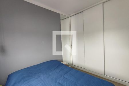 Apartamento à venda com 55m², 2 quartos e 1 vagaQuarto Suíte