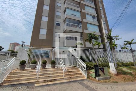 Apartamento à venda com 55m², 2 quartos e 1 vagaFachada do Condomínio