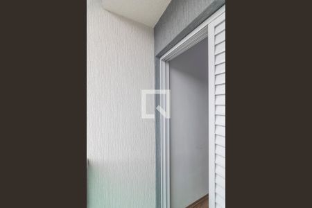 Casa para alugar com 154m², 2 quartos e 2 vagasVaranda da Suite 1