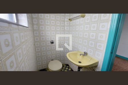 Casa para alugar com 472m², 2 quartos e 1 vagaBanheiro 2