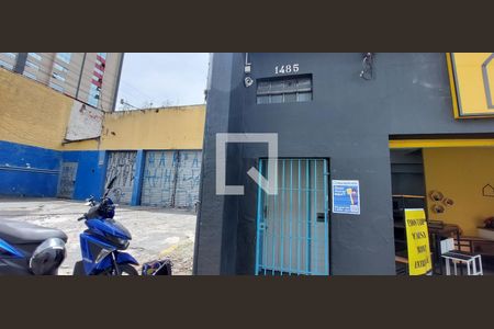 Casa para alugar com 472m², 2 quartos e 1 vagaFachada