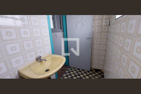 Casa para alugar com 472m², 2 quartos e 1 vagaBanheiro 2