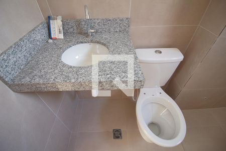 Apartamento à venda com 41m², 2 quartos e 1 vagaBANHEIRO