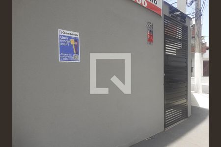 Apartamento à venda com 41m², 2 quartos e 1 vagaFachada