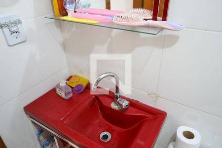 Apartamento à venda com 48m², 2 quartos e sem vagaBanheiro 