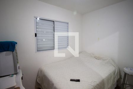 Apartamento à venda com 48m², 2 quartos e sem vagaQuarto 