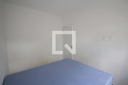 Apartamento para alugar com 43m², 2 quartos e 1 vagaQuarto 1