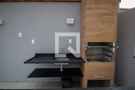 Apartamento para alugar com 43m², 2 quartos e 1 vagaÁrea comum - Churrasqueira 1