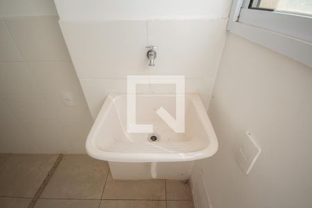Apartamento para alugar com 43m², 2 quartos e 1 vagaÁrea de Serviço