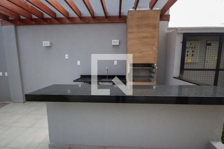 Apartamento para alugar com 43m², 2 quartos e 1 vagaÁrea comum - Churrasqueira 1