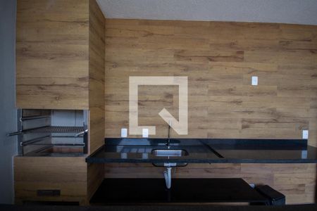 Apartamento para alugar com 43m², 2 quartos e 1 vagaÁrea comum - Churrasqueira 2