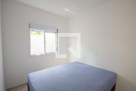 Quarto 1 de apartamento para alugar com 2 quartos, 43m² em Jardim Antártica, Ribeirão Preto