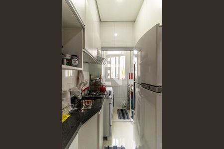 Apartamento à venda com 26m², 1 quarto e sem vagaCozinha