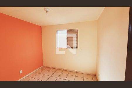 Apartamento à venda com 40m², 2 quartos e 1 vagaQuarto 2