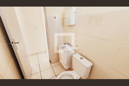 Apartamento à venda com 40m², 2 quartos e 1 vagaBanheiro