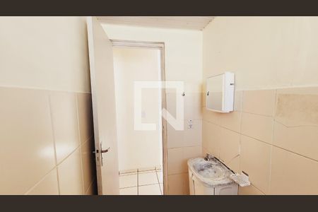 Apartamento à venda com 40m², 2 quartos e 1 vagaBanheiro
