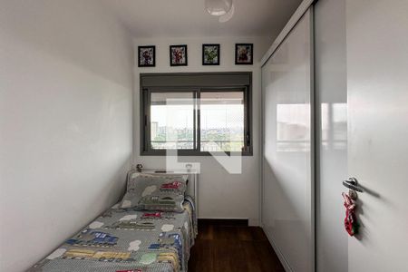 Apartamento para alugar com 70m², 2 quartos e 1 vagaQuarto 1