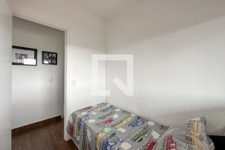 Apartamento para alugar com 70m², 2 quartos e 1 vagaQuarto 1