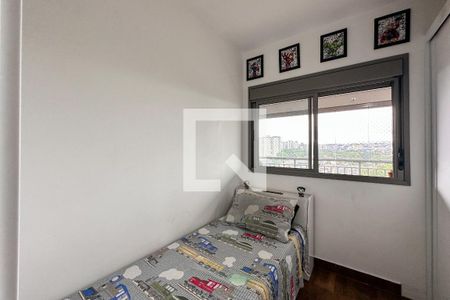 Apartamento para alugar com 70m², 2 quartos e 1 vagaQuarto 1