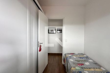 Apartamento para alugar com 70m², 2 quartos e 1 vagaQuarto 1