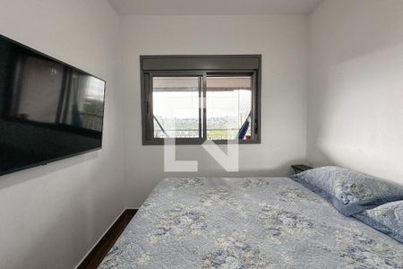 Apartamento para alugar com 70m², 2 quartos e 1 vagaQuarto 2 - Suíte