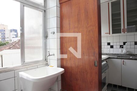 Apartamento para alugar com 80m², 2 quartos e 1 vagaÁrea de Serviço