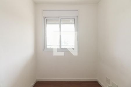 Apartamento para alugar com 70m², 3 quartos e 1 vagaQuarto 1