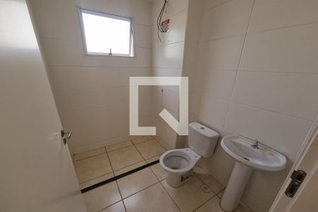 Apartamento para alugar com 51m², 2 quartos e 1 vagaBanheiro Social