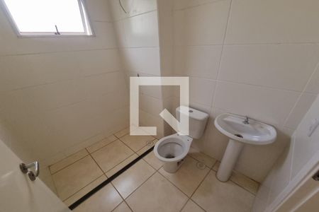 Apartamento para alugar com 51m², 2 quartos e 1 vagaBanheiro Social