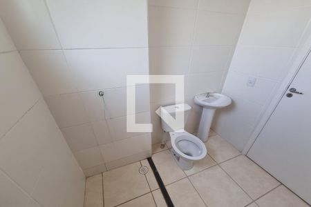 Apartamento para alugar com 51m², 2 quartos e 1 vagaBanheiro Social