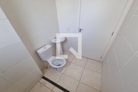 Apartamento para alugar com 51m², 2 quartos e 1 vagaBanheiro Social