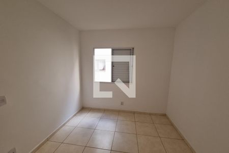 Apartamento para alugar com 51m², 2 quartos e 1 vagaDormitório 01