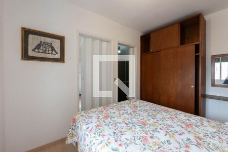 Apartamento à venda com 35m², 1 quarto e 1 vaga Apartamento à venda com 35m², 1 quarto e 1 vagaSuíte