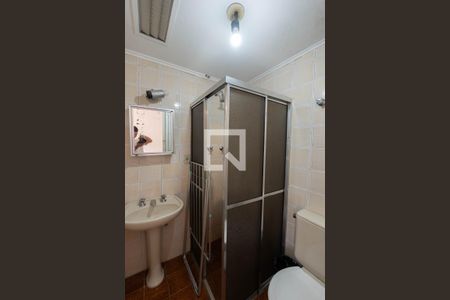 Apartamento à venda com 35m², 1 quarto e 1 vaga Apartamento à venda com 35m², 1 quarto e 1 vagaBanheiro da Suíte