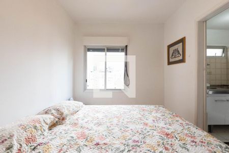 Apartamento à venda com 35m², 1 quarto e 1 vaga Apartamento à venda com 35m², 1 quarto e 1 vagaSuíte