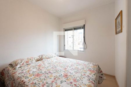 Apartamento à venda com 35m², 1 quarto e 1 vaga Apartamento à venda com 35m², 1 quarto e 1 vagaSuíte