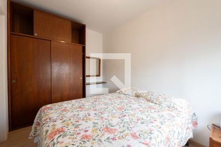 Apartamento à venda com 35m², 1 quarto e 1 vaga Apartamento à venda com 35m², 1 quarto e 1 vagaSuíte