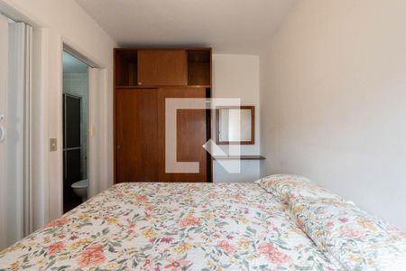 Apartamento à venda com 35m², 1 quarto e 1 vaga Apartamento à venda com 35m², 1 quarto e 1 vagaSuíte