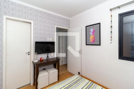 Apartamento à venda com 84m², 3 quartos e 2 vagasQuarto 1 (Suíte)