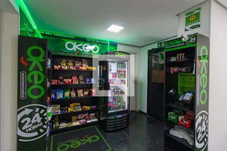 Apartamento à venda com 84m², 3 quartos e 2 vagasÁrea comum - Mercado