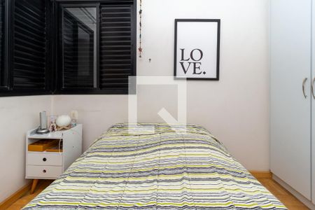 Apartamento à venda com 84m², 3 quartos e 2 vagasQuarto 1 (Suíte)