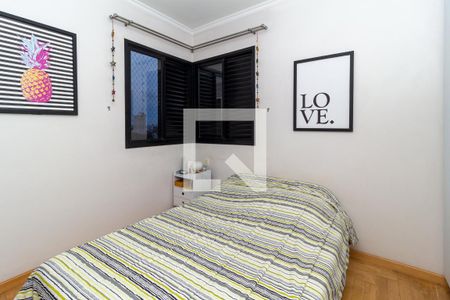 Apartamento à venda com 84m², 3 quartos e 2 vagasQuarto 1 (Suíte)