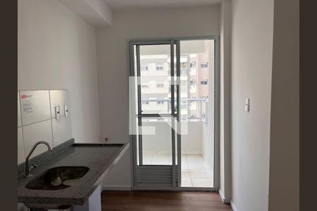 Apartamento à venda com 33m², 2 quartos e sem vagaCozinha
