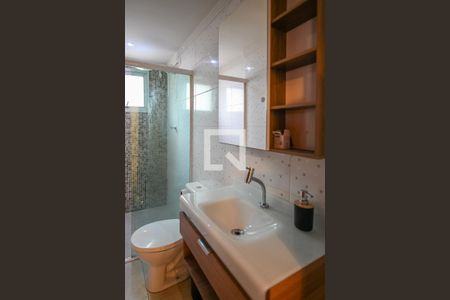 Apartamento para alugar com 55m², 2 quartos e 1 vagaBanheiro